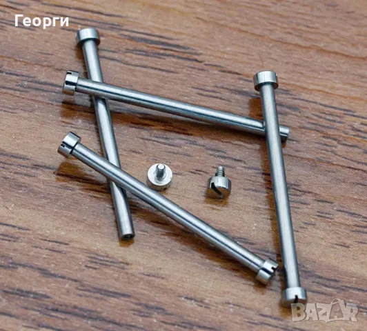 Щифтове/пинове за каишка на часовник, снимка 1