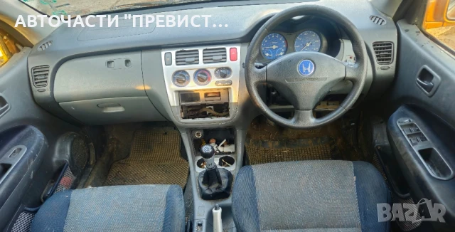 Хонда ХР-В 1.6 105к.с D16W1 4х4 на части Honda HR-V 1.6 105hp 4x4 na chasti , снимка 10 - Автомобили и джипове - 51097177