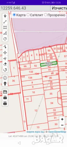 Продавам в гр. Враца , снимка 1