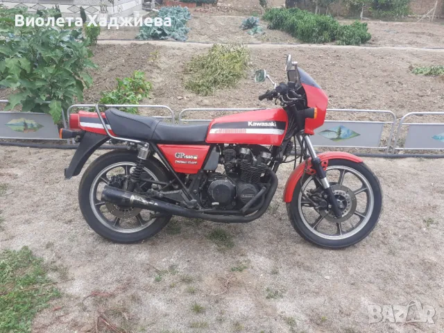 Kawasaki gpz 550, снимка 4 - Мотоциклети и мототехника - 48107482