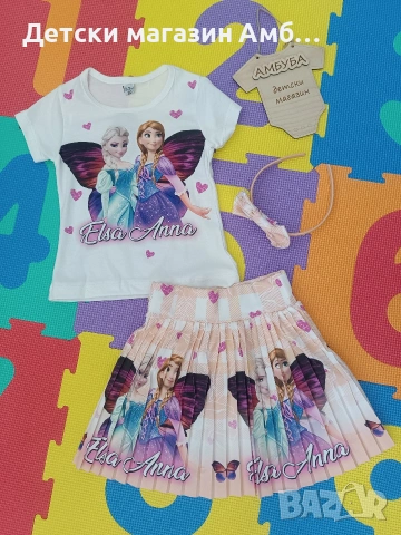 Детски комплект с Елза