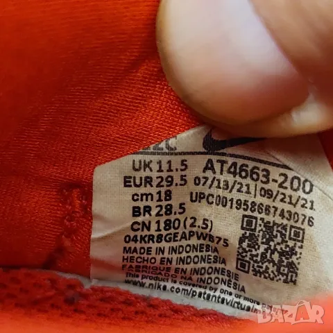 маратонки  NIKE FLEX RUNNER PS номер 29 ,5 , снимка 10 - Детски маратонки - 49550098