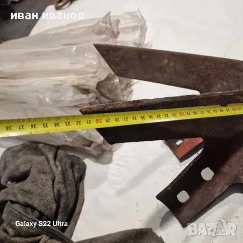 Големи Лястовици Гърлач , снимка 4 - Селскостопанска техника - 50211006