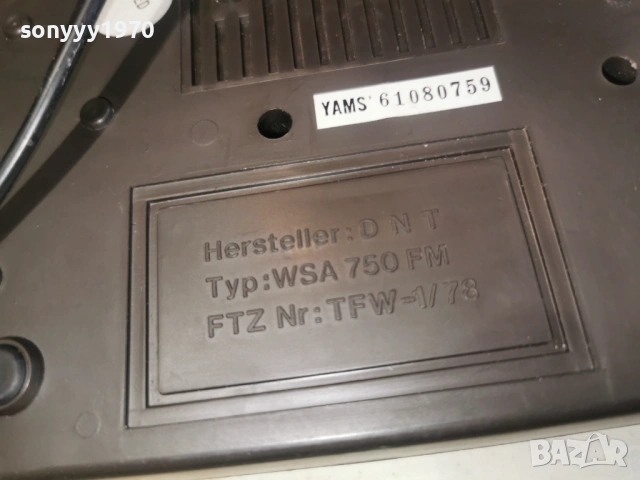 DNT WSA 750 FM X2 ВНОС ГЕРМАНИЯ 0802261931OLCHERY1, снимка 9 - Ресийвъри, усилватели, смесителни пултове - 53405406