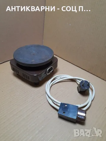 Соц Стар Електрически Котлон.