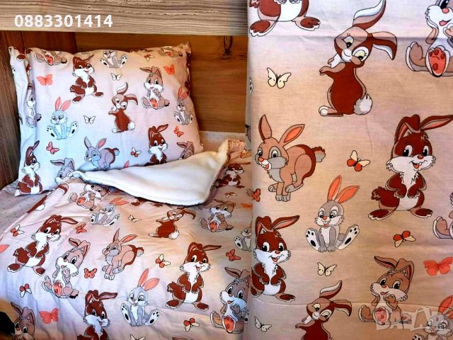 Спално бельо Комплекти Одеяло 100% памук ранфорс , снимка 14 - Спално бельо - 35709356