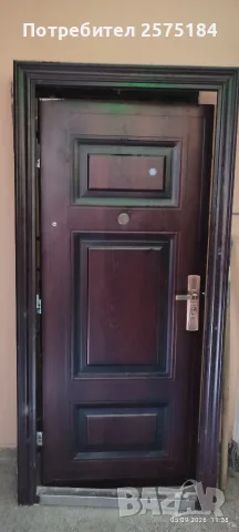 Китайска входна врата 