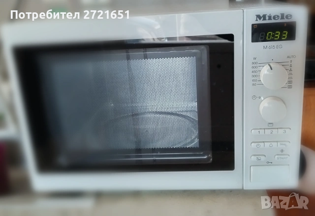 Микровеле Miele