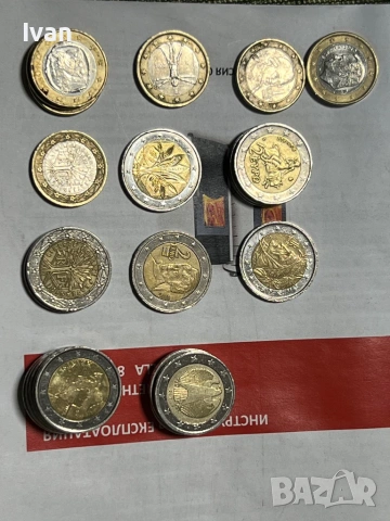 1 и 2€ монети 