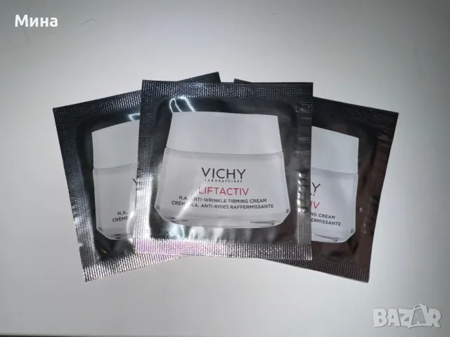 Фон дьо тени и козметика Vichy, La Roche Posay, снимка 9 - Декоративна козметика - 35146820
