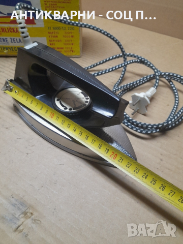 Стара Ретро Ютия , снимка 6 - Антикварни и старинни предмети - 44687077