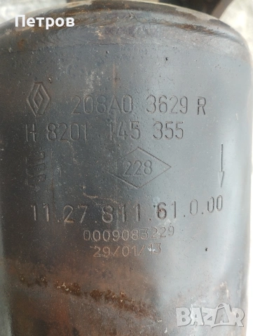 Катализатор за Дачия докер 1.6 , снимка 5 - Части - 51305240