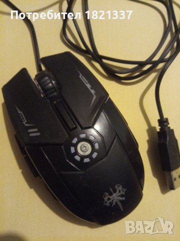 Геймърска мишка, кабелна USB, светеща , снимка 7 - Клавиатури и мишки - 40087610