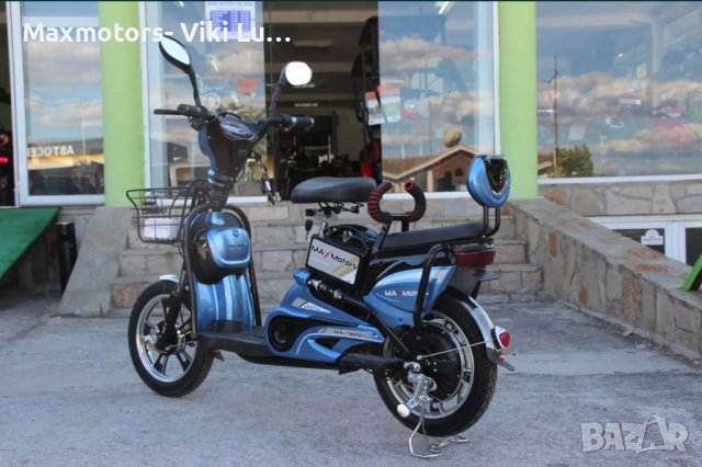 Електрически СКУТЕР-ВЕЛОСИПЕД Maxmotors EBZ16 500W - BLUE, снимка 5 - Мотоциклети и мототехника - 41835457