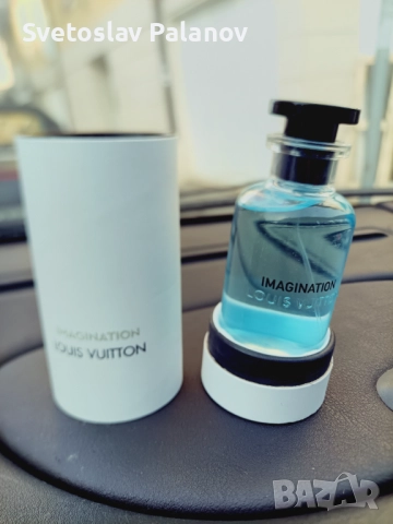 Louis Vuitton Imagination