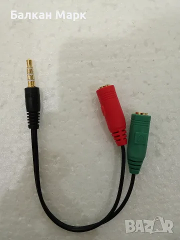 Лот 10 бр. Аудио сплитер кабели 3.5mm (4-pin към 2x 3.5mm) – Внос Германия, снимка 3 - Други - 55752682