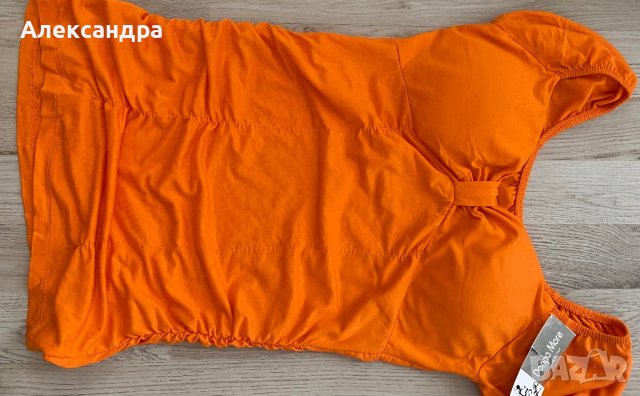 Блуза с подплънки