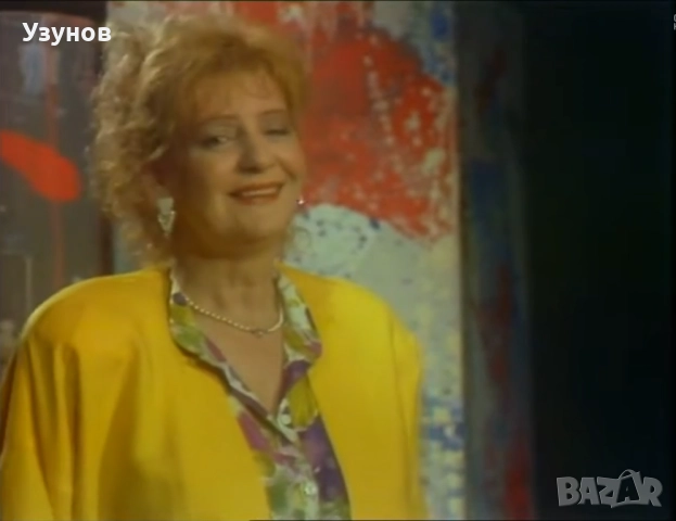 Видеокасета VHS със сръбска музика 180 минути (N:3), снимка 2 - Аудио касети - 52870542