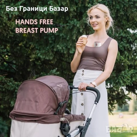 Нова Електрическа Безжична Помпа за Кърмене LCD 4 Режима 3 Вложки, снимка 4 - Помпи за кърма - 50746646