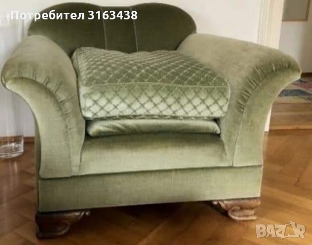 Винтидж диван тройка + фотьойл, снимка 6 - Дивани и мека мебел - 36014408