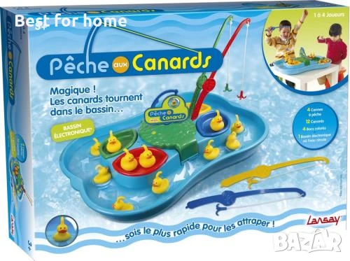 Риболов на патици в Ланси - 4 играчи