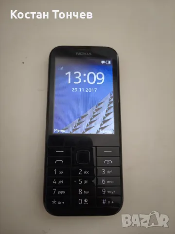 Nokia 225 , single SIM