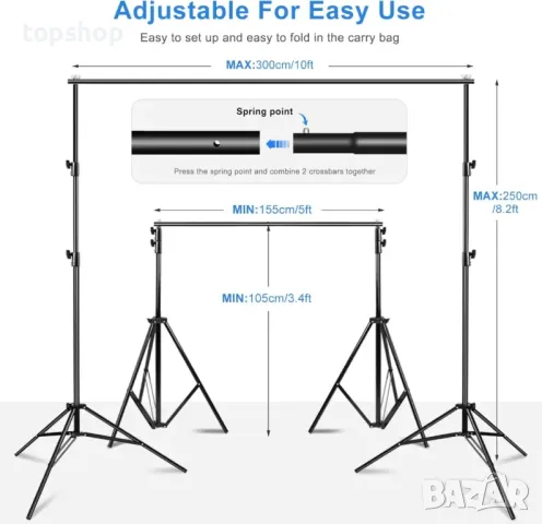 Стойка за фон за снимки VOLKWELL 2,5x3m, регулируема с чанта за носене, снимка 2 - Чанти, стативи, аксесоари - 50314656