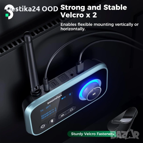 Bluetooth Transmitter Receiver 5.0 - TV, PC, кола, 2 слушалки, снимка 3 - Ресийвъри, усилватели, смесителни пултове - 53233350