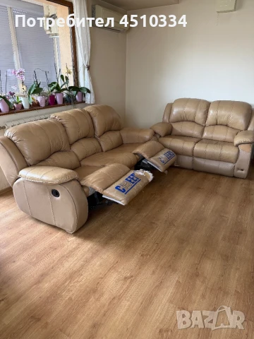 Дивани и кресло, снимка 1