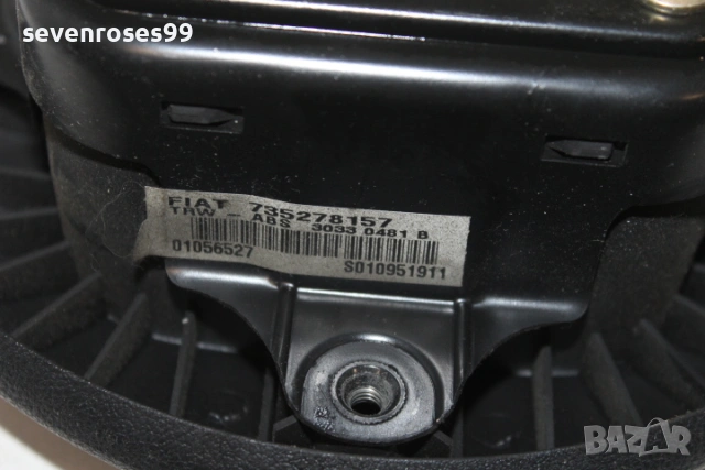 Airbag волан Фиат Пунто 2 2001 1.2i 60 Fiat Punto 2  2/3врати, снимка 3 - Части - 53503531