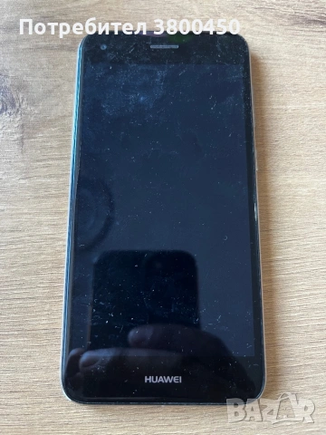 Huawei P9 lite mini