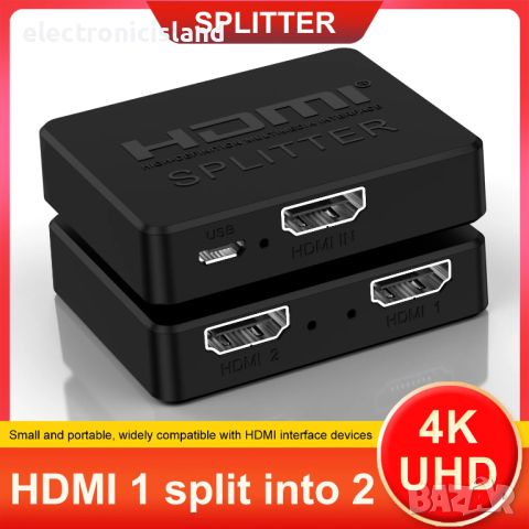 Мини 1 в 2 изход HDMI сплитер 4K 1080P 1x2 HDCP 3D превключвател, хъб за PS, PC, монитор компютър TV
