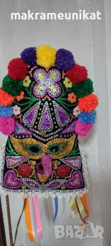 Кукерска маска, гугла, уникат, арт, ръчна изработка, декорация , снимка 6 - Декорация за дома - 41588628