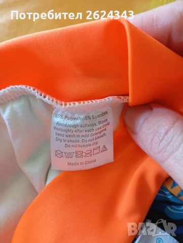 Бебешки бански , снимка 3 - Бебешки бански - 50774973