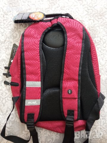 Ученически раници на Must..., снимка 6 - Раници - 41906778