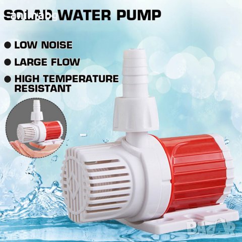ANIMABG Тиха безчеткова водна помпа 1100L/H, 12V, снимка 11 - Друга електроника - 38679030