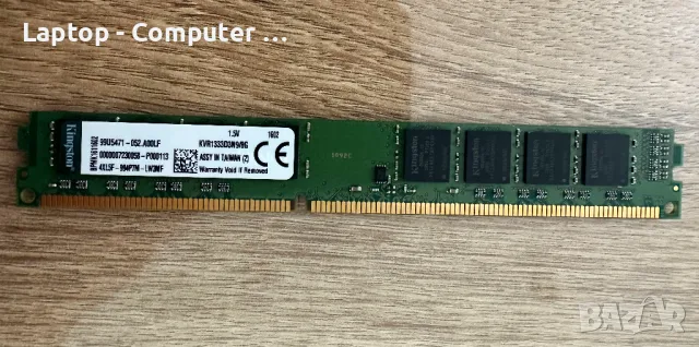 Компютър Sharkoon LGA1150 , снимка 10 - Работни компютри - 49263528