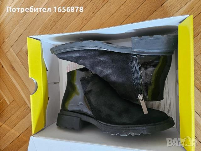 Боти естествена кожа и лак Gabina 38, снимка 6 - Дамски боти - 51580576