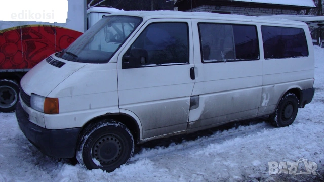 ФВ Транспортер Т4 2.4д на части