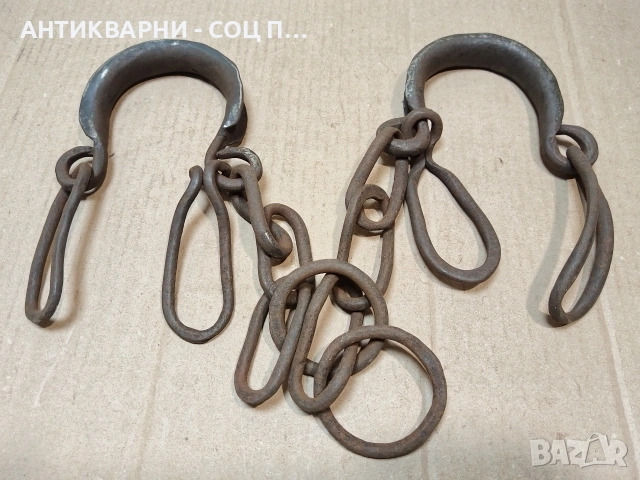 Комплект Стари Ковани Букай, Пранги. / НОМЕР 1578., снимка 4 - Антикварни и старинни предмети - 53669153