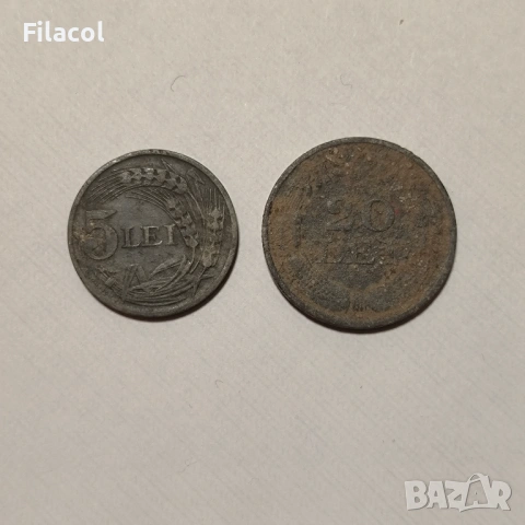 Румъния 5 и 20 леи 1942 година