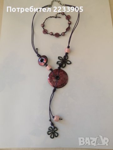 Колие, снимка 1