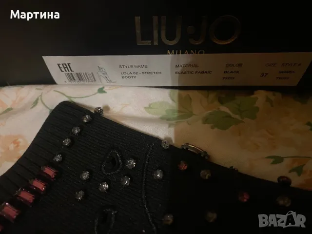 Liu jo боти нови с кутия, снимка 2 - Дамски боти - 48226183