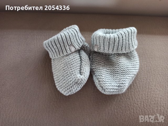 Бебешки терлички различни видове за момичета и момчета, снимка 4 - Бебешки обувки - 40828893