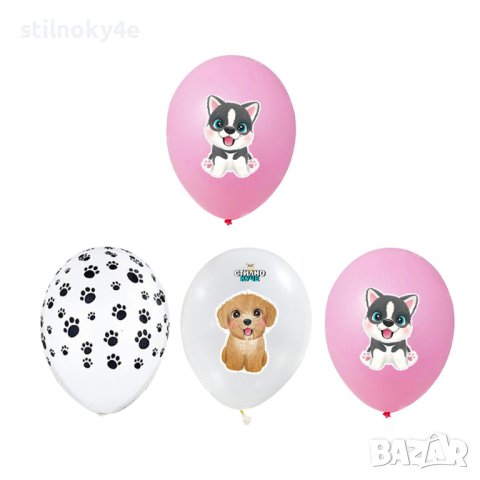 Парти балони за рожден ден на домашен любимец-куче, коте Балони за кучешки празник, снимка 1