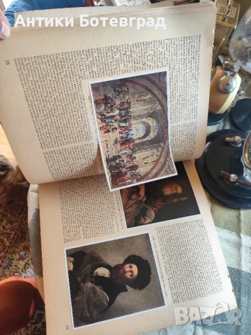 Стара немски цигарен албум от 30 те години , снимка 11 - Антикварни и старинни предмети - 50503870