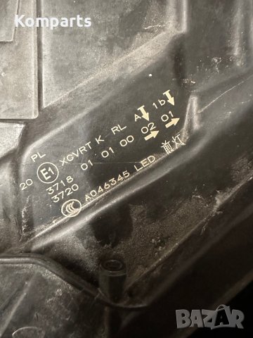 Оригинален ляв фар LED Matrix за Audi A8 2016 4H0941033B, снимка 2 - Части - 40430397