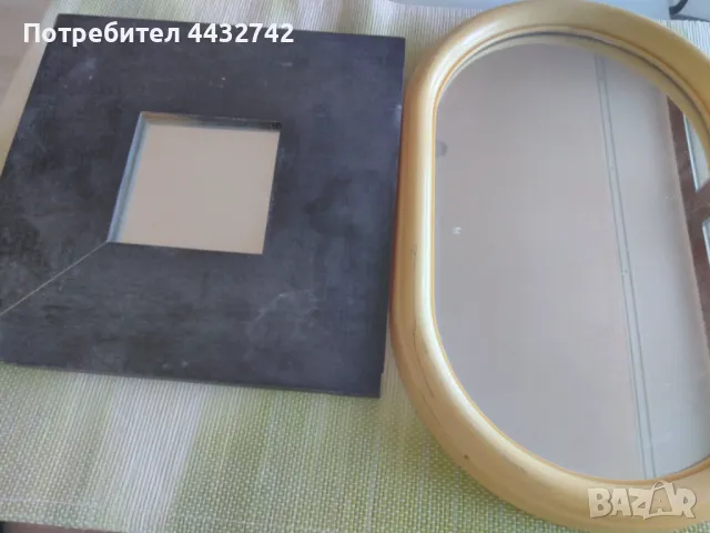 Огледала , снимка 4 - Огледала - 50101640