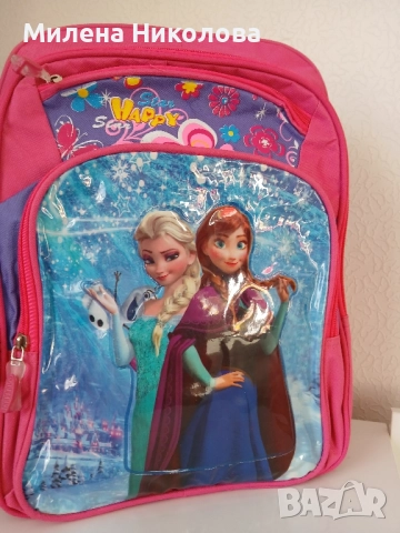 Раница Леденото кралство