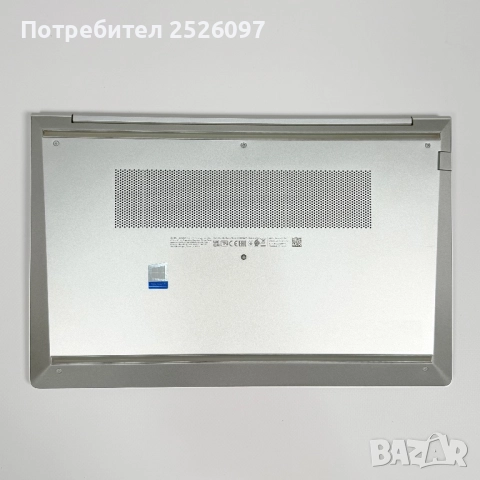 HP ProBook 450 G8/i7-1165G7/NVIDIA MX450/16GB RAM/512GB NVMe/Подсветка, снимка 10 - Лаптопи за работа - 52823493